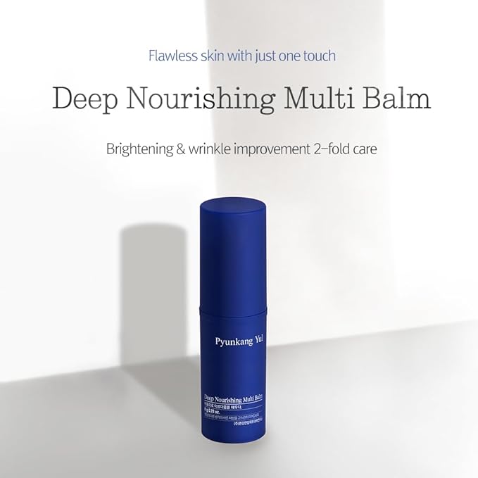 Pyunkang Yul PKY Deep Nourishing Multi Balm - 8g | Hydrating & Soothing All-in-One Balm for Face, Lips & Body, Stocking Stuffer Christmas Holiday New Year gift set