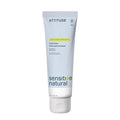 ATTITUDE Body Lotion for Sensitive Skin with Oat, EWG Verified, Dermatologically Tested, Vegan, Unscented, 8 Fl Oz