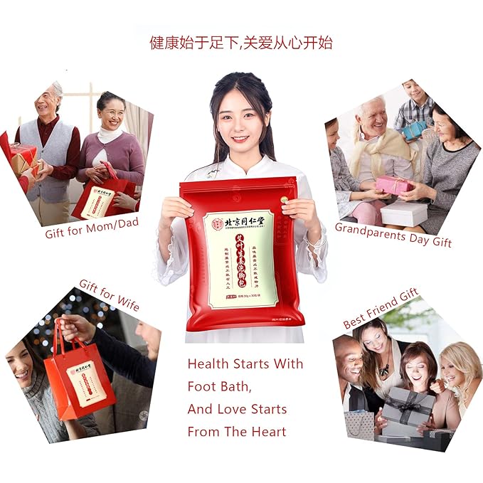 30 Pack Ginger Herbal Foot Soak Spa - 900g Natural Plant Blend with Mugwort & Saffron, Relaxing Aromatherapy Bath for Home Wellness Routine 艾草生姜中药泡脚包900g