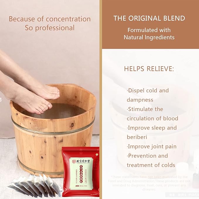 30 Pack Ginger Herbal Foot Soak Spa - 900g Natural Plant Blend with Mugwort & Saffron, Relaxing Aromatherapy Bath for Home Wellness Routine 艾草生姜中药泡脚包900g