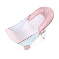 Ingenuity Foldaway 2-Position Bather, 2-Position Adjustable Support Baby Bath seat for Sink or Bathtub, Ages 0-6 Months, up to 20 pounds, Pink