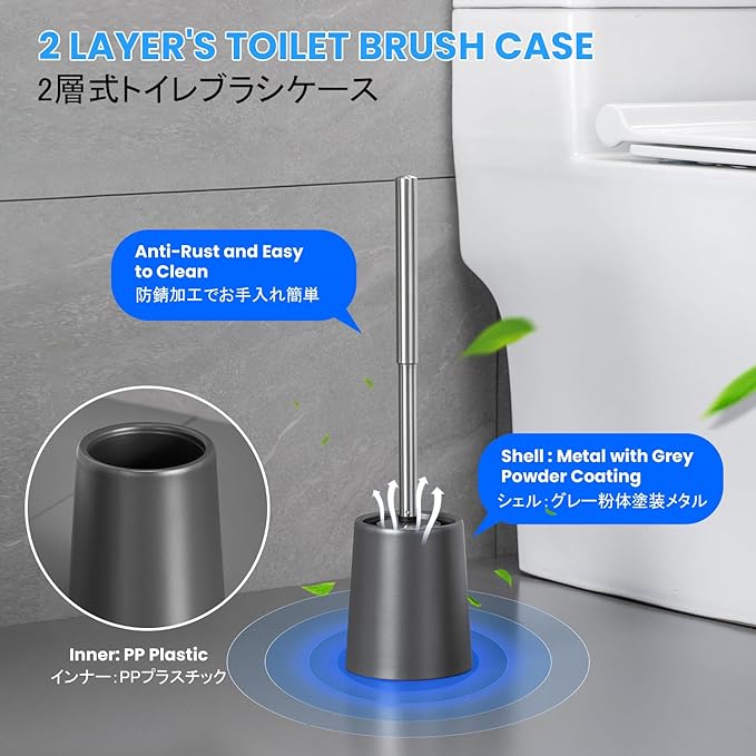 Toilet Brush and Holder Case Coated Metal Case and Stainless Steel Handle Toilet Cleaning Brush Double Layer Holder Long Brush Handle High Density Bristles Toilet Bowl Brushes Grey
