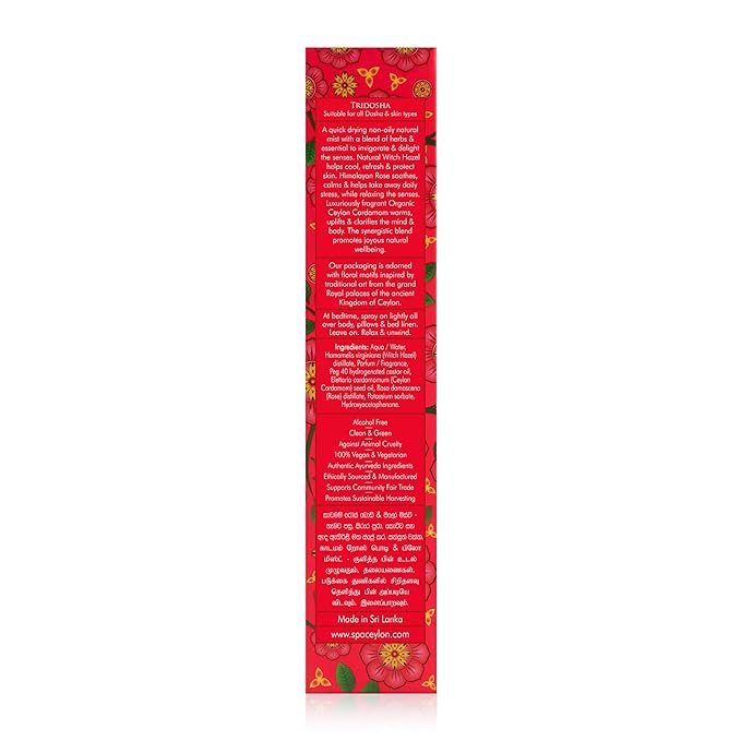 SPA CEYLON Cardamom Rose Body and Pillow Mist | Refreshing Skin Care Spray | Non-Oily Fragrance Mist for All Skin Types
