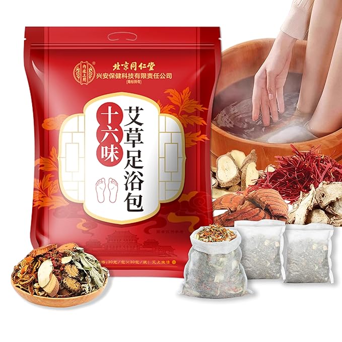 30 PCS Body Detox Foot Soak to Remove Toxins,Lymphatic Drainage Ginger Feet Soak,Mugwort Herbal Foot Detoxing Soak for Dry Cracked Feet Dispel Cold Remove Dampness 泡脚足浴包艾草叶
